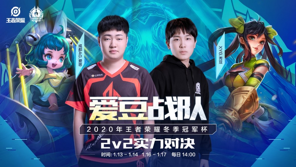 术的集体胜 术的集体胜