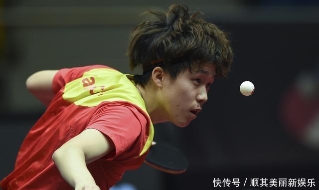 和对场上形 和对场上形