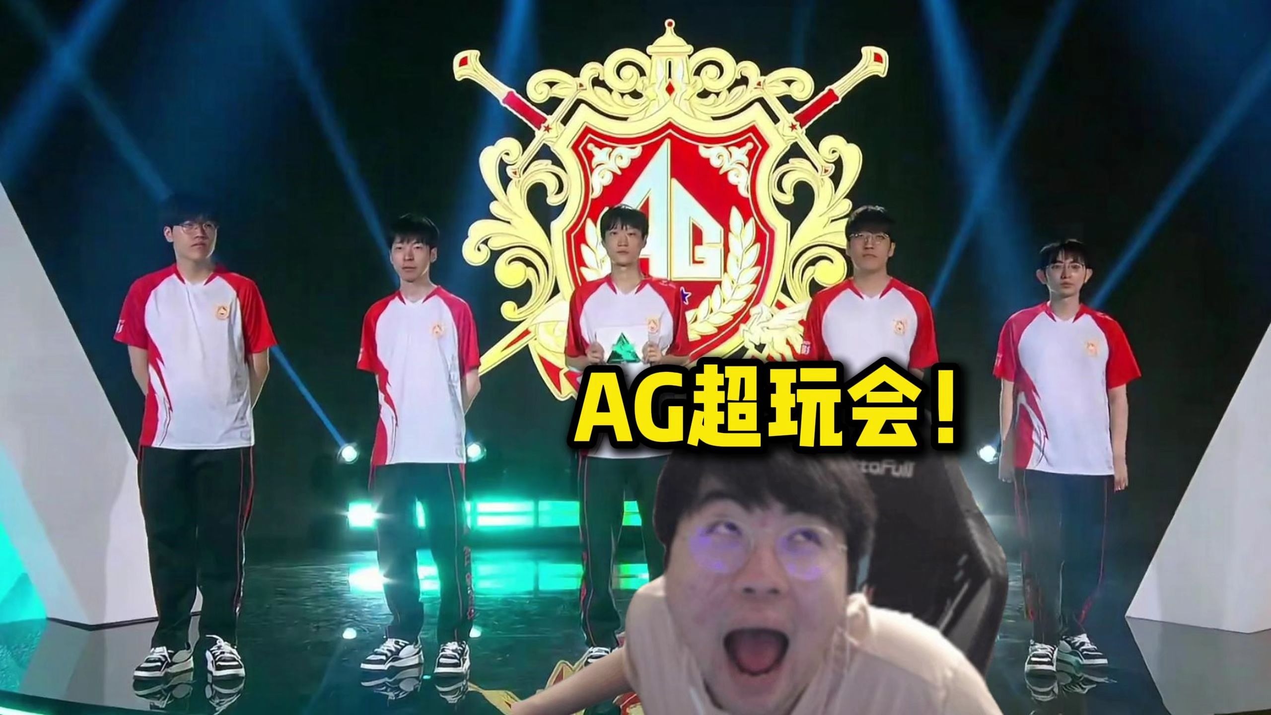 5个进球和 5个进球和