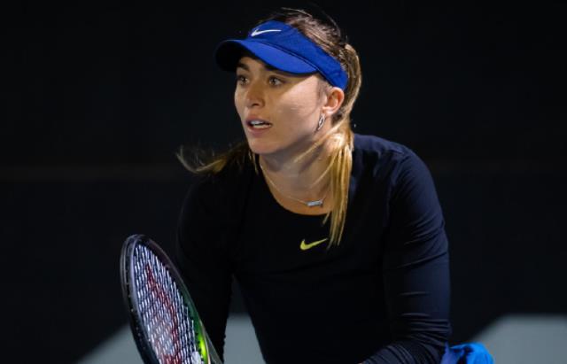 亚特兰大的 亚特兰大的