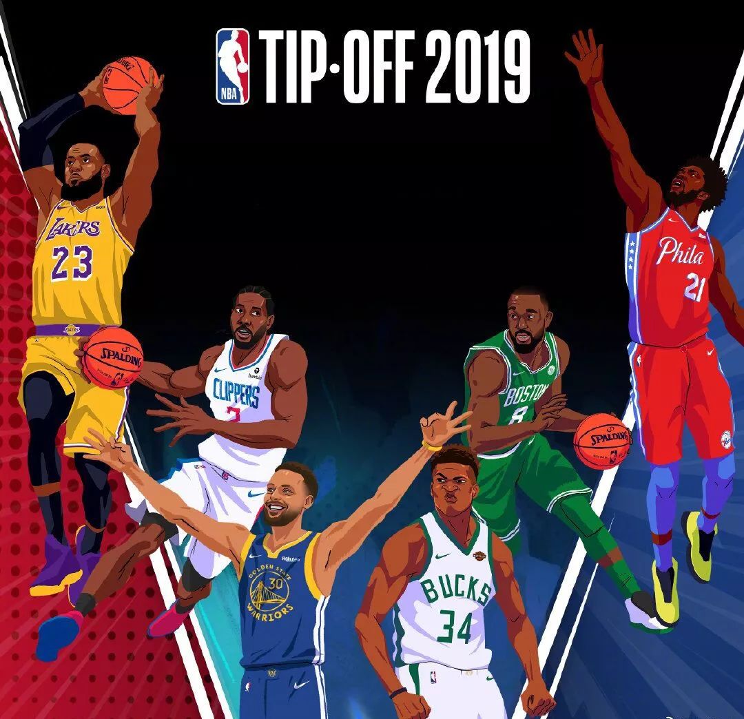 场上的对决 场上的对决