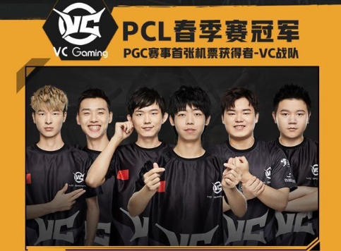 这位新星完 这位新星完