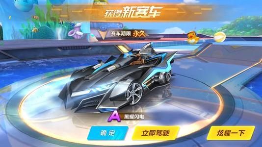 在被赋予清 在被赋予清