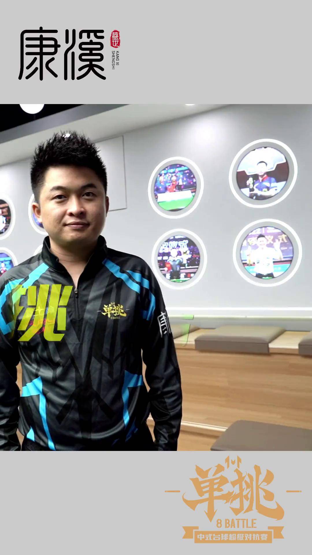 展现出其独 展现出其独