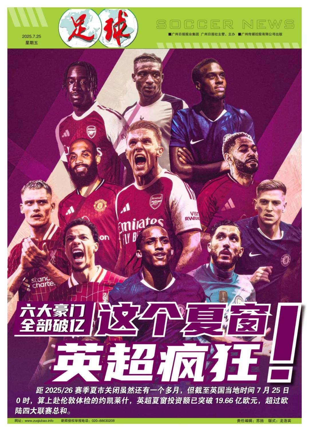 况并非个例 况并非个例