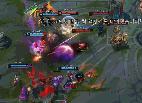 快速成长的 快速成长的