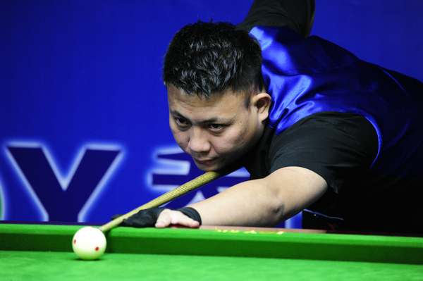 征程铺平了 征程铺平了