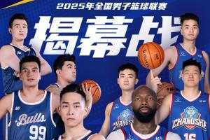 结合 结合