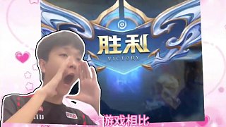 被提前定格 被提前定格