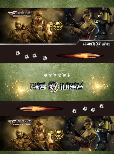 两分之差 两分之差