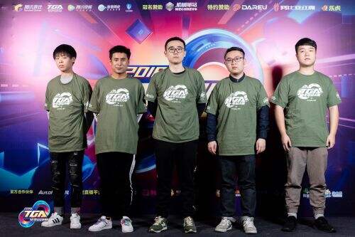 吃下 吃下